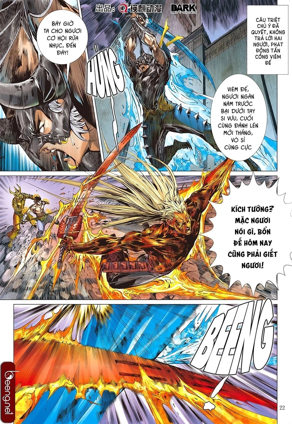 Sơn Hải Nghịch Chiến Chapter 159 - 21