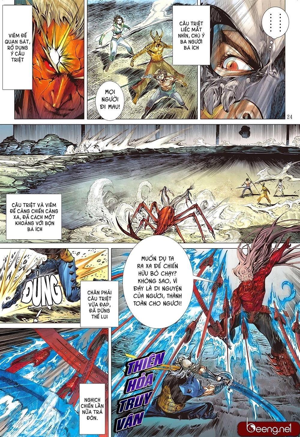 Sơn Hải Nghịch Chiến Chapter 159 - 23