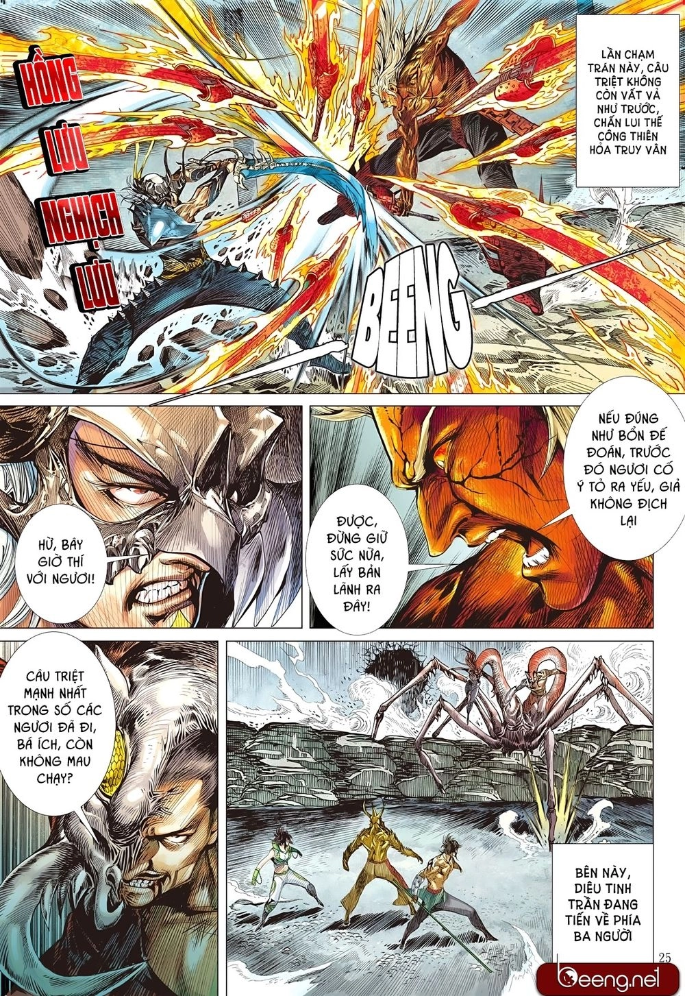 Sơn Hải Nghịch Chiến Chapter 159 - 24