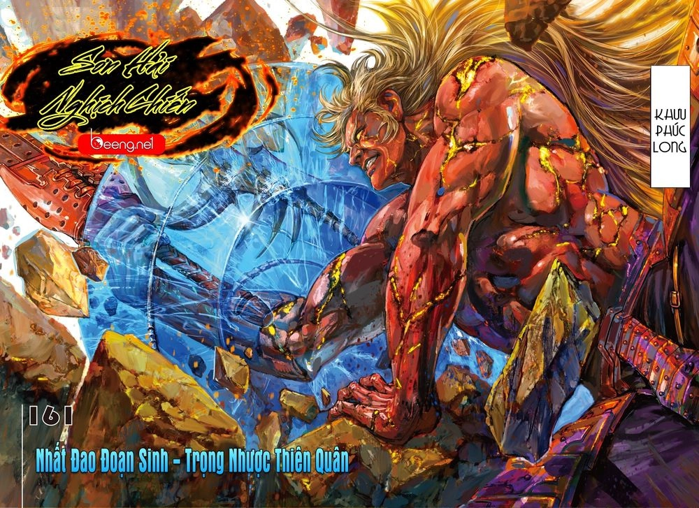 Sơn Hải Nghịch Chiến Chapter 161 - 1