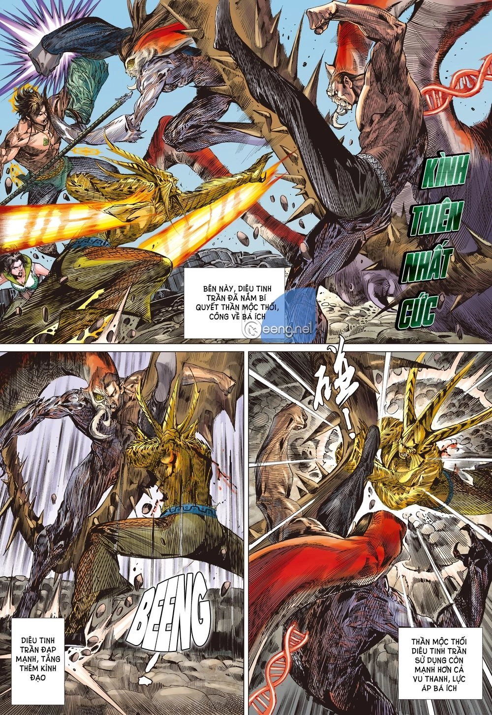 Sơn Hải Nghịch Chiến Chapter 161 - 7