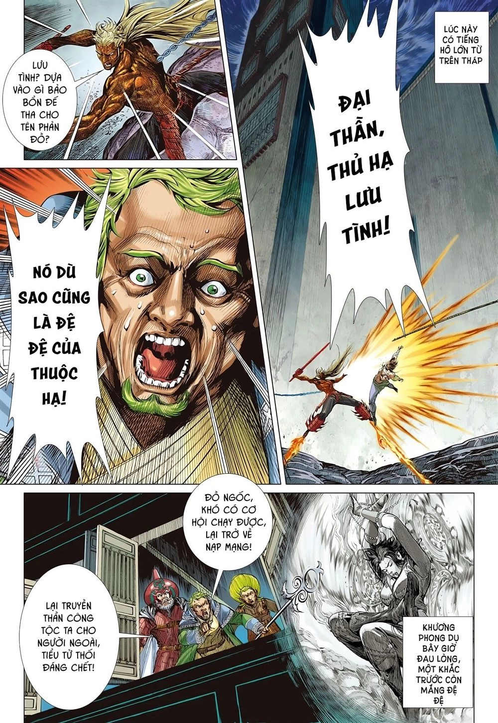 Sơn Hải Nghịch Chiến Chapter 162 - 12