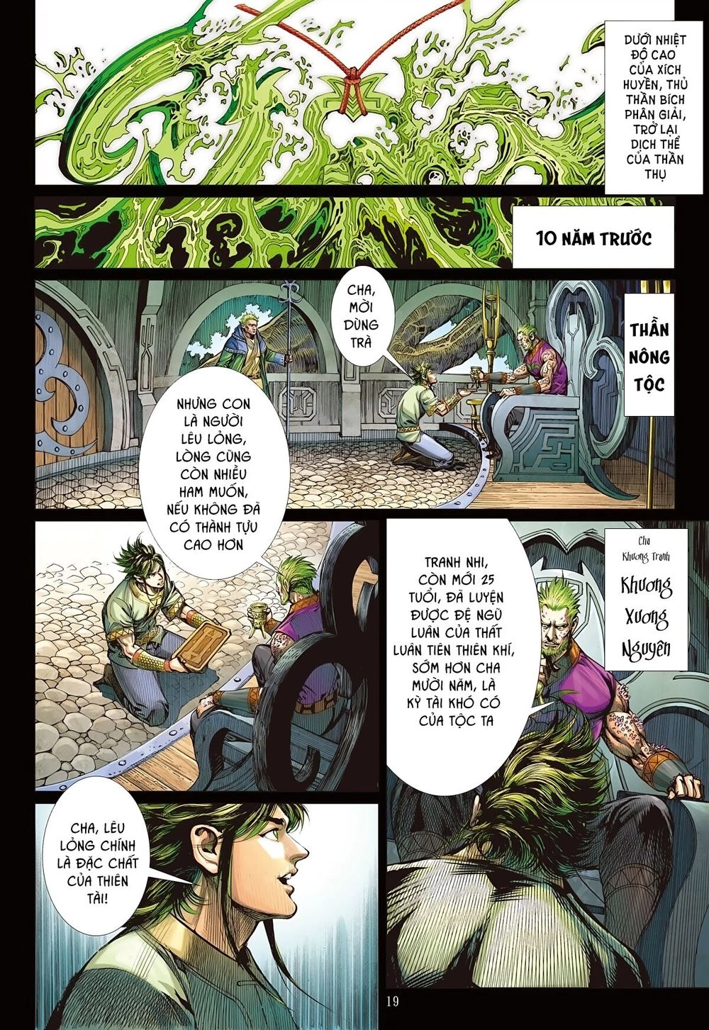 Sơn Hải Nghịch Chiến Chapter 162 - 17