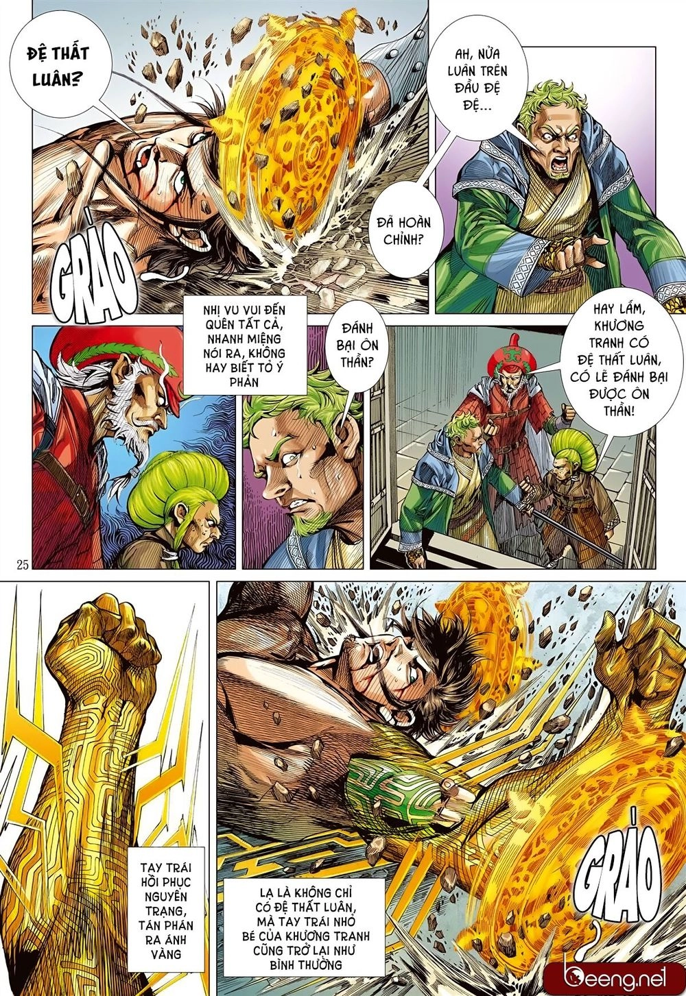 Sơn Hải Nghịch Chiến Chapter 162 - 23