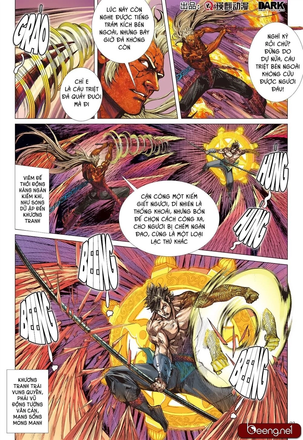 Sơn Hải Nghịch Chiến Chapter 163 - 21