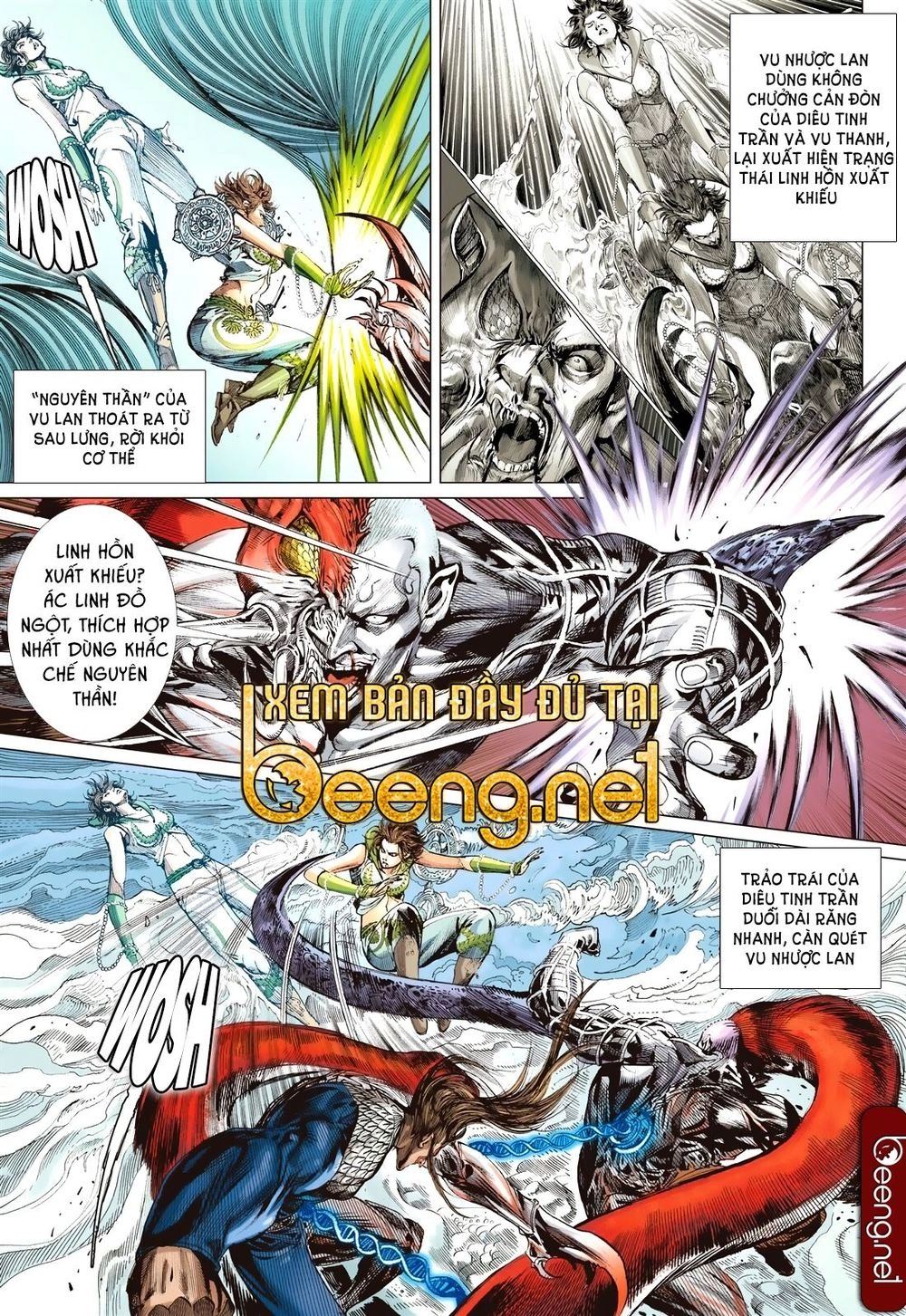 Sơn Hải Nghịch Chiến Chapter 164 - 2