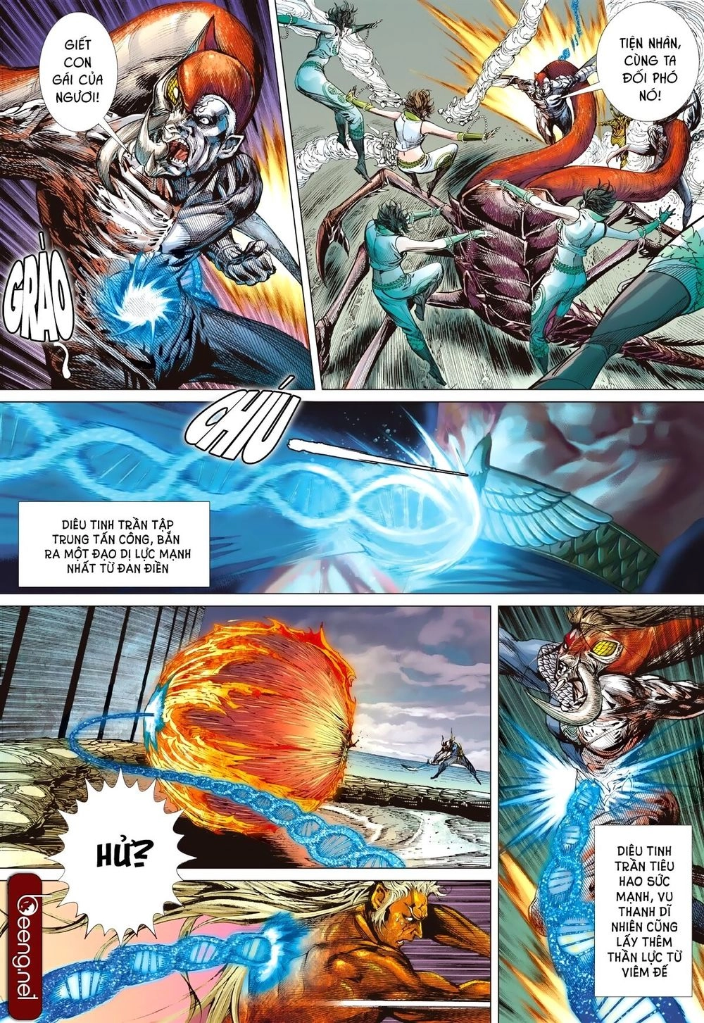 Sơn Hải Nghịch Chiến Chapter 164 - 5