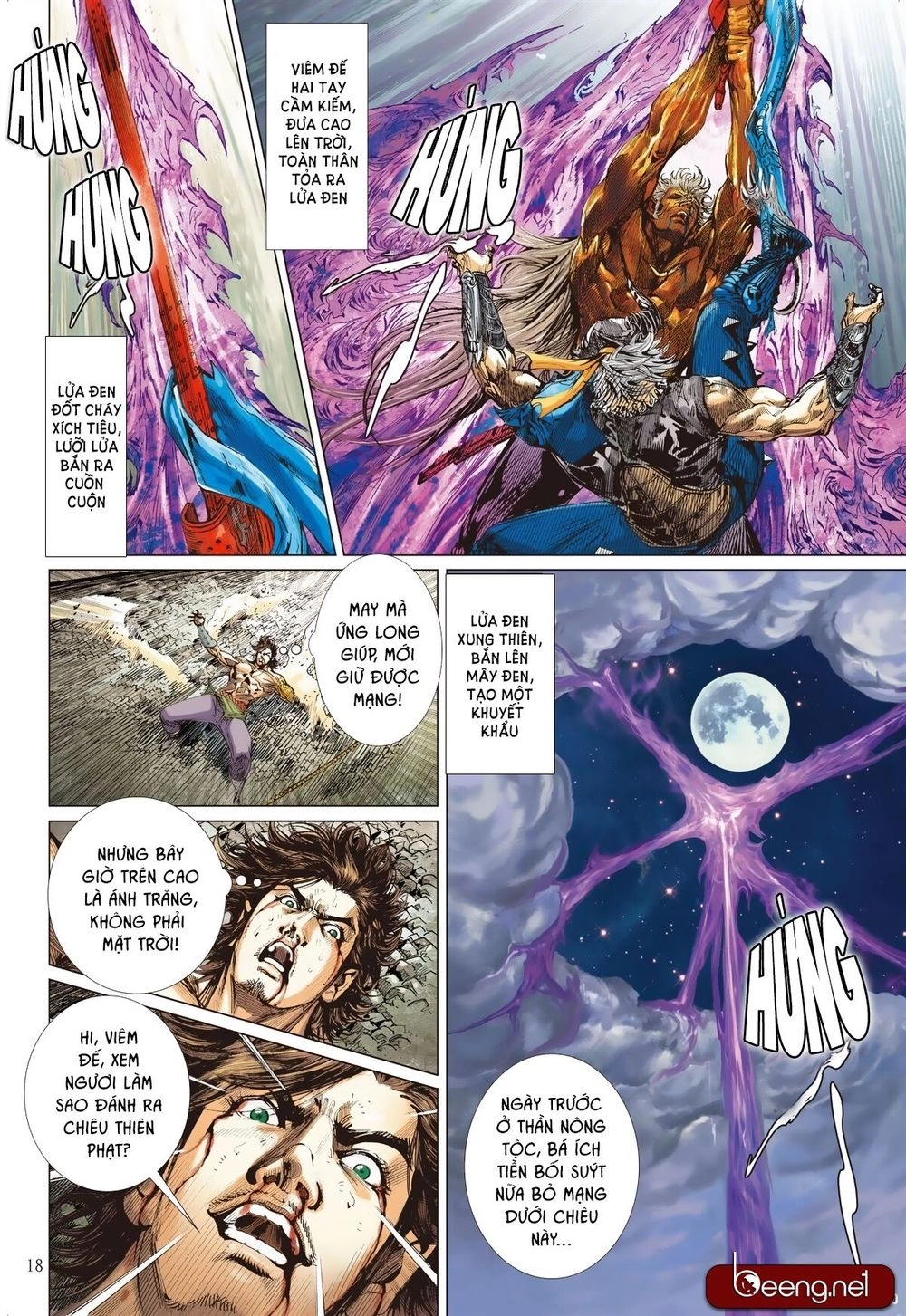 Sơn Hải Nghịch Chiến Chapter 167 - 18