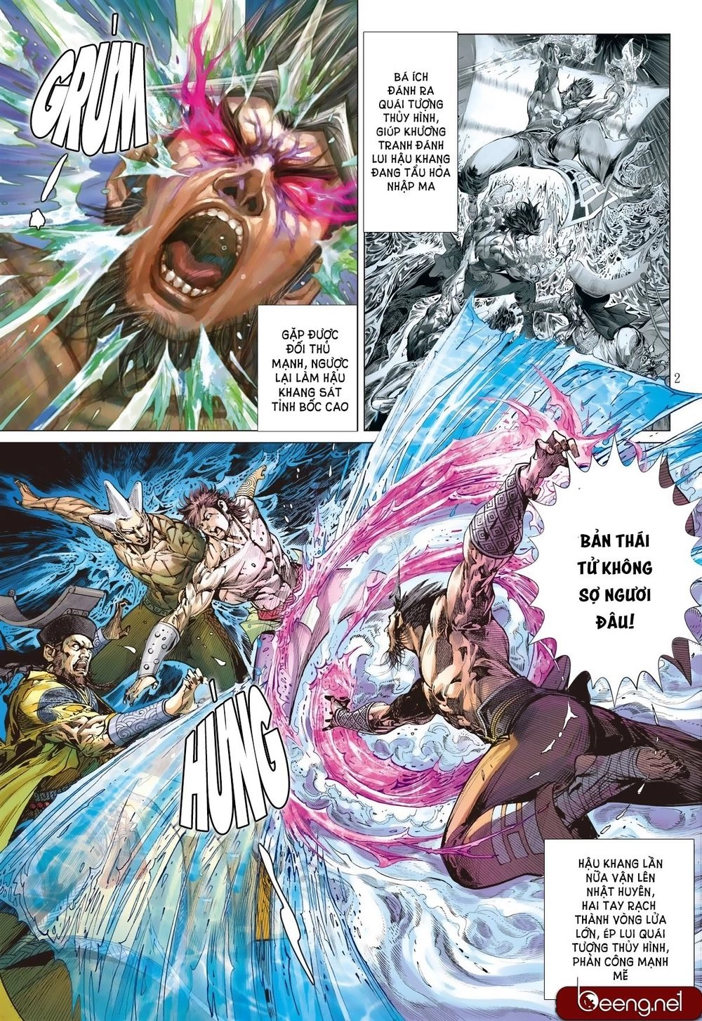 Sơn Hải Nghịch Chiến Chapter 172 - 2