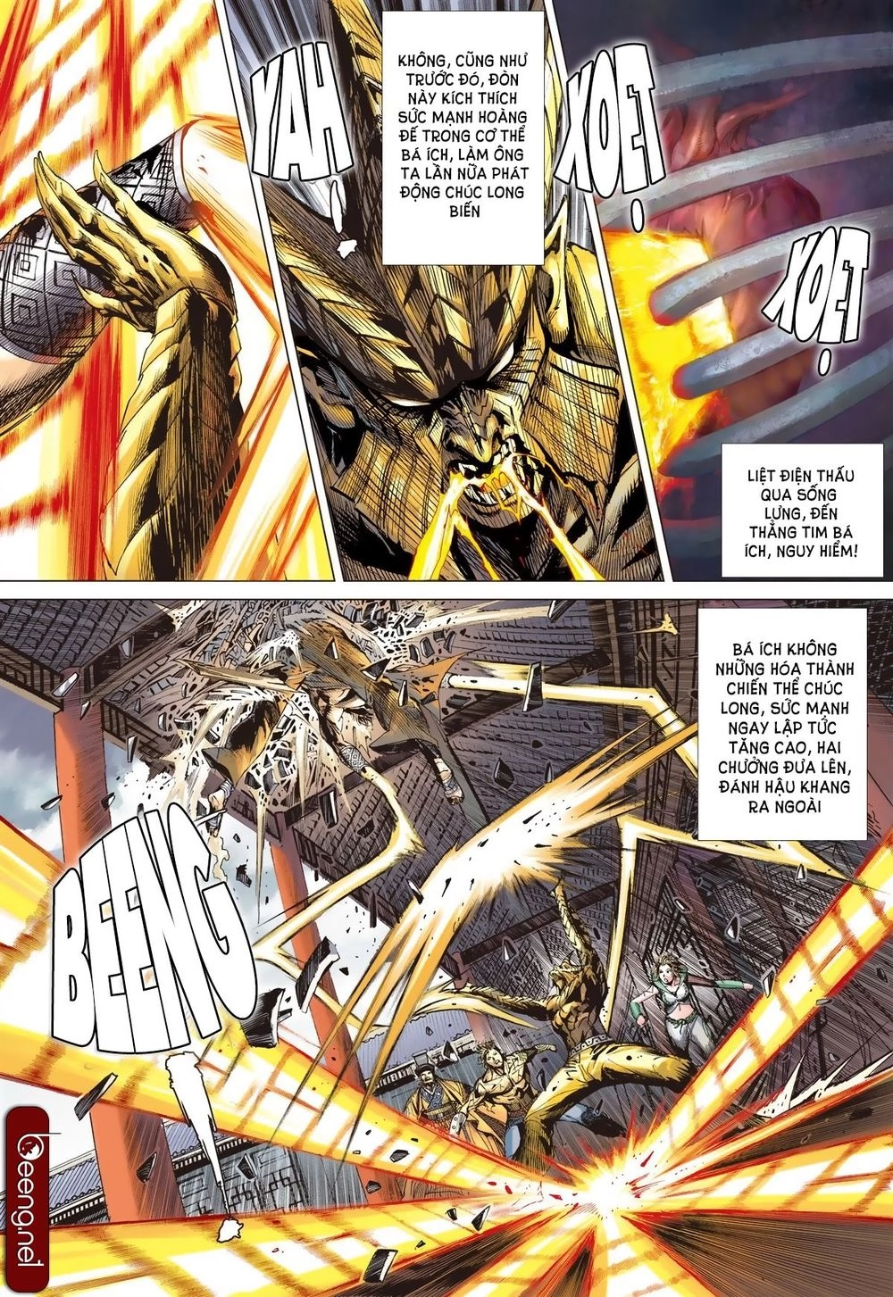 Sơn Hải Nghịch Chiến Chapter 172 - 5