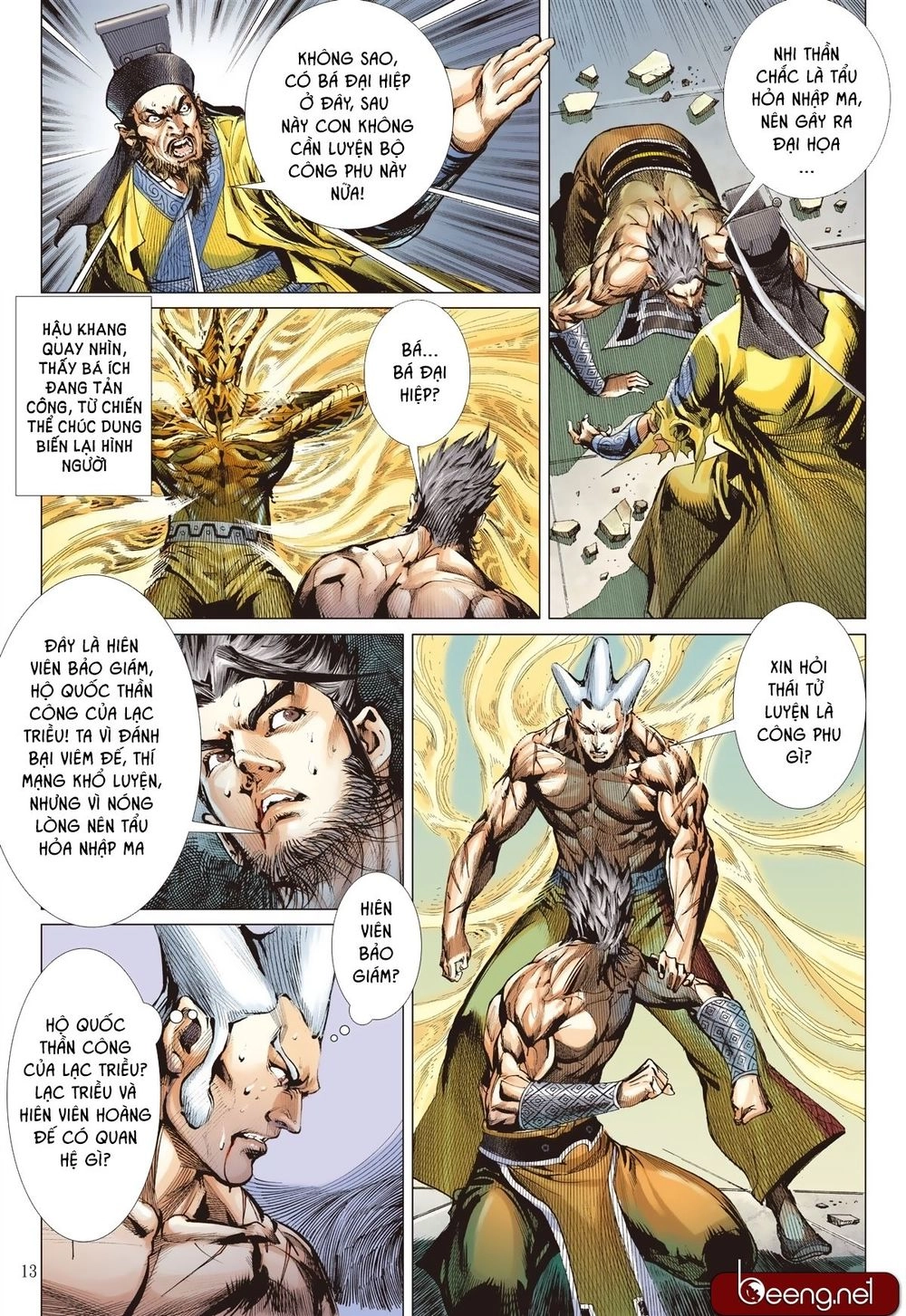 Sơn Hải Nghịch Chiến Chapter 172 - 13