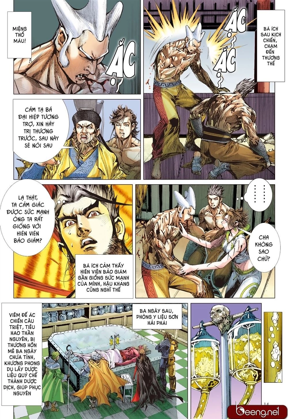 Sơn Hải Nghịch Chiến Chapter 172 - 14