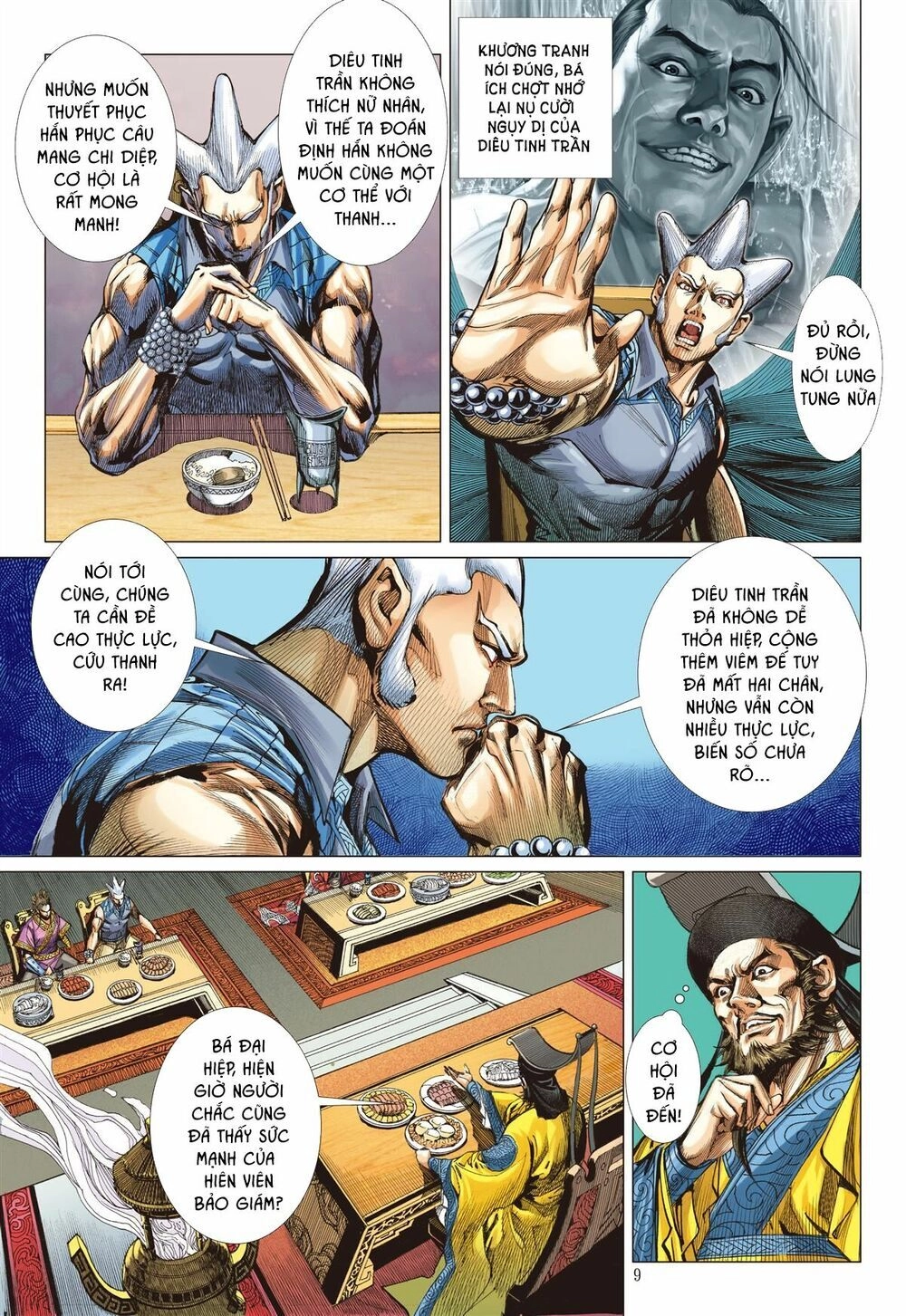 Sơn Hải Nghịch Chiến Chapter 174 - 9