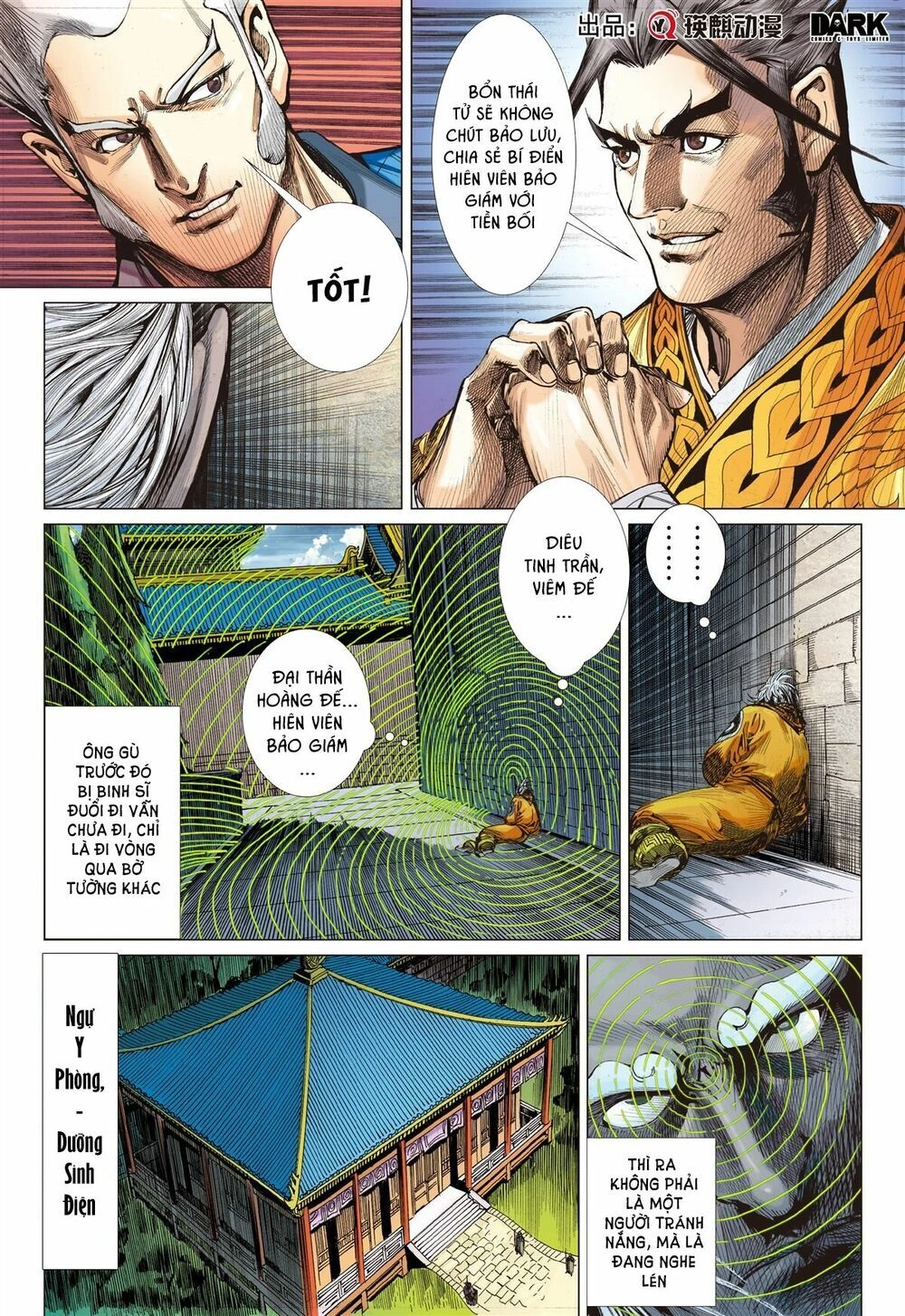 Sơn Hải Nghịch Chiến Chapter 174 - 12