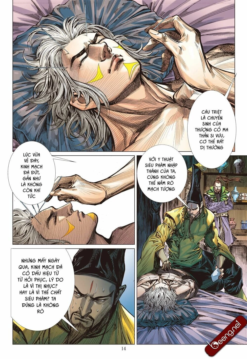 Sơn Hải Nghịch Chiến Chapter 174 - 14