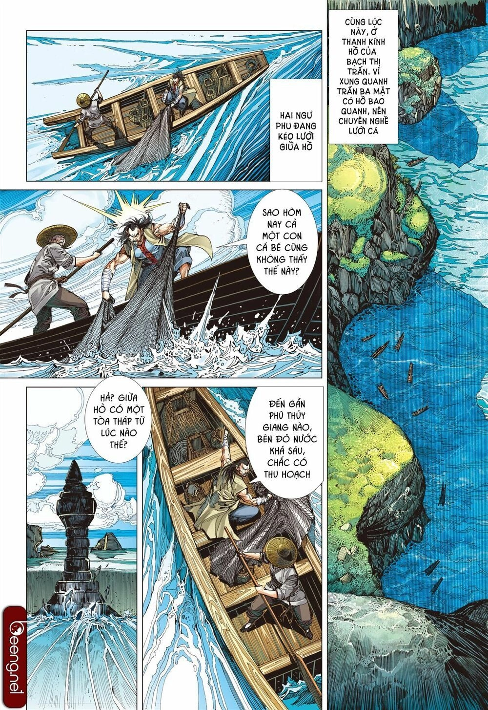 Sơn Hải Nghịch Chiến Chapter 174 - 16