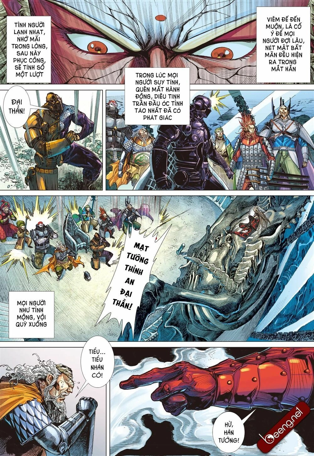 Sơn Hải Nghịch Chiến Chapter 174 - 24