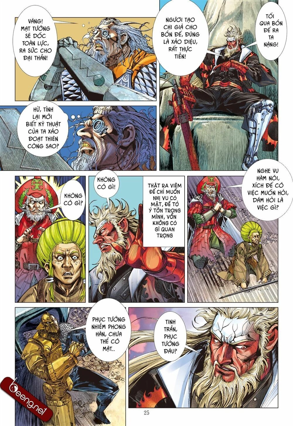 Sơn Hải Nghịch Chiến Chapter 174 - 25