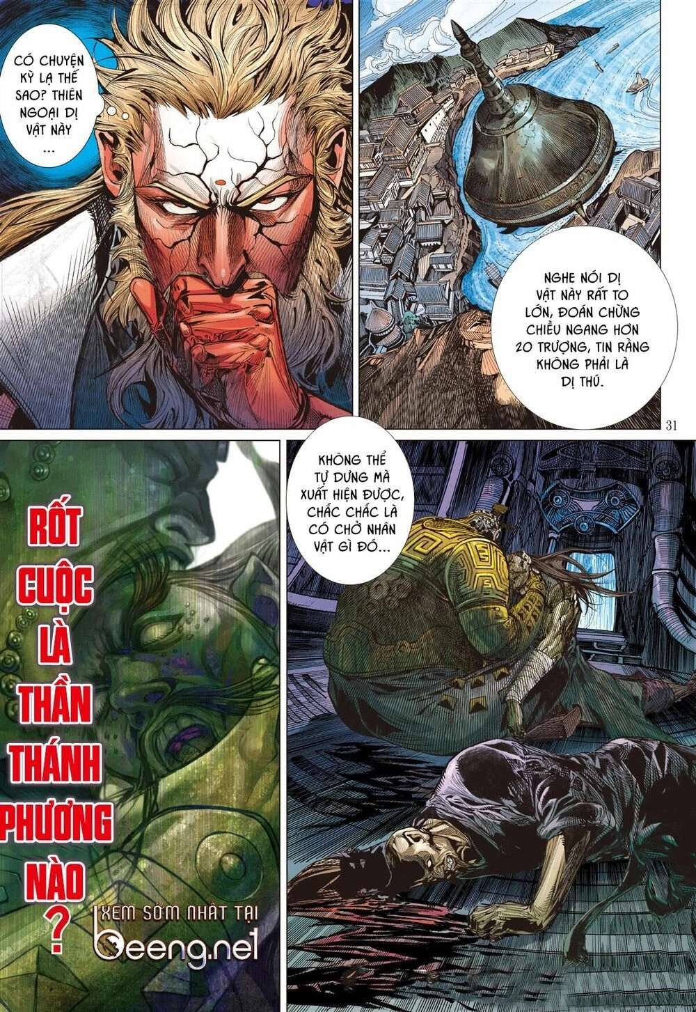 Sơn Hải Nghịch Chiến Chapter 174 - 31