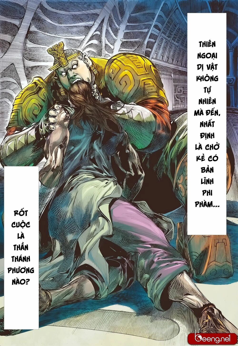 Sơn Hải Nghịch Chiến Chapter 175 - 2