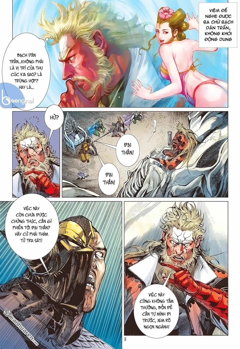 Sơn Hải Nghịch Chiến Chapter 175 - 3