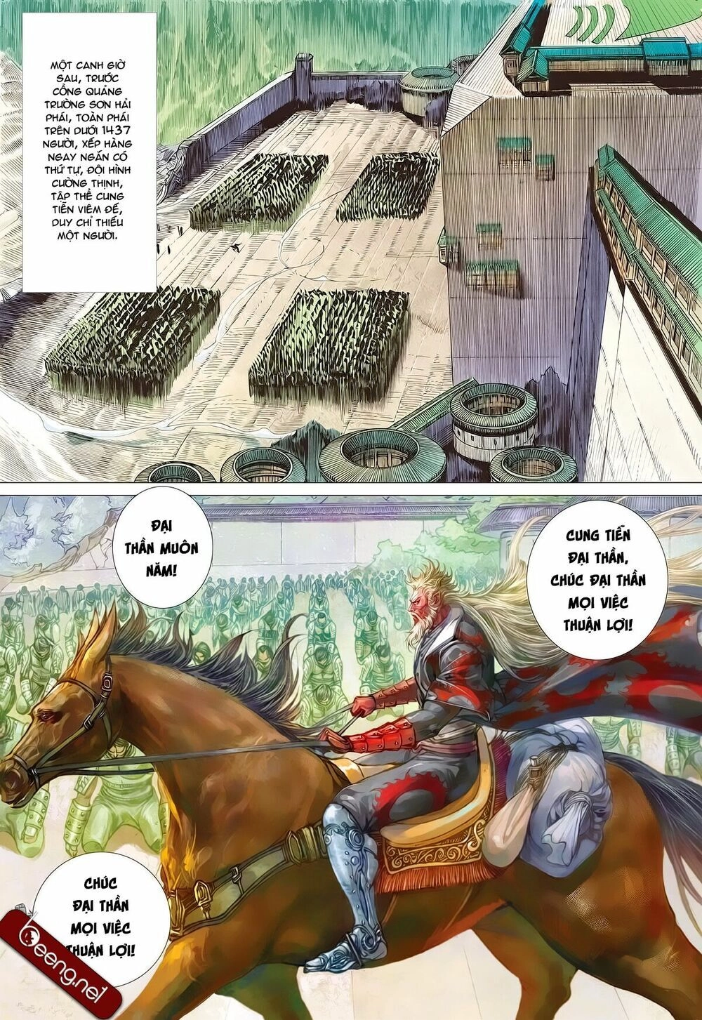 Sơn Hải Nghịch Chiến Chapter 175 - 5