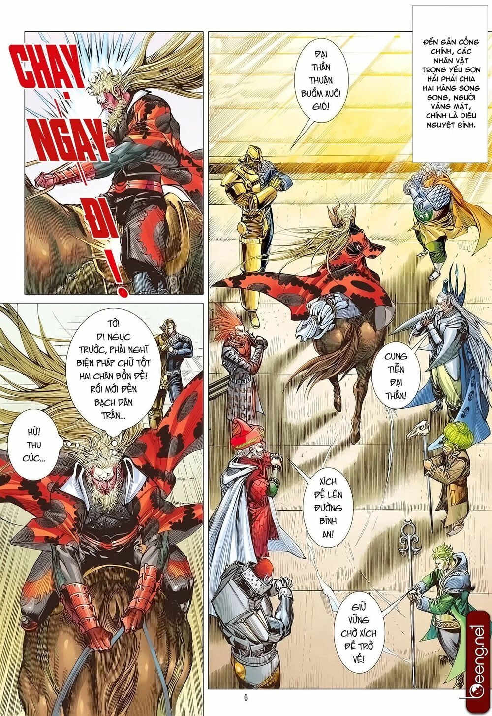 Sơn Hải Nghịch Chiến Chapter 175 - 6