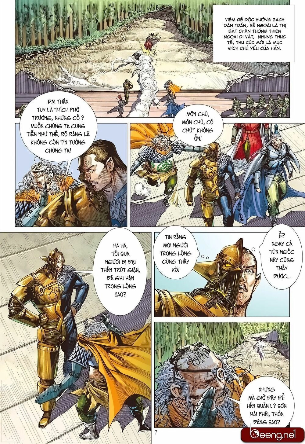 Sơn Hải Nghịch Chiến Chapter 175 - 7