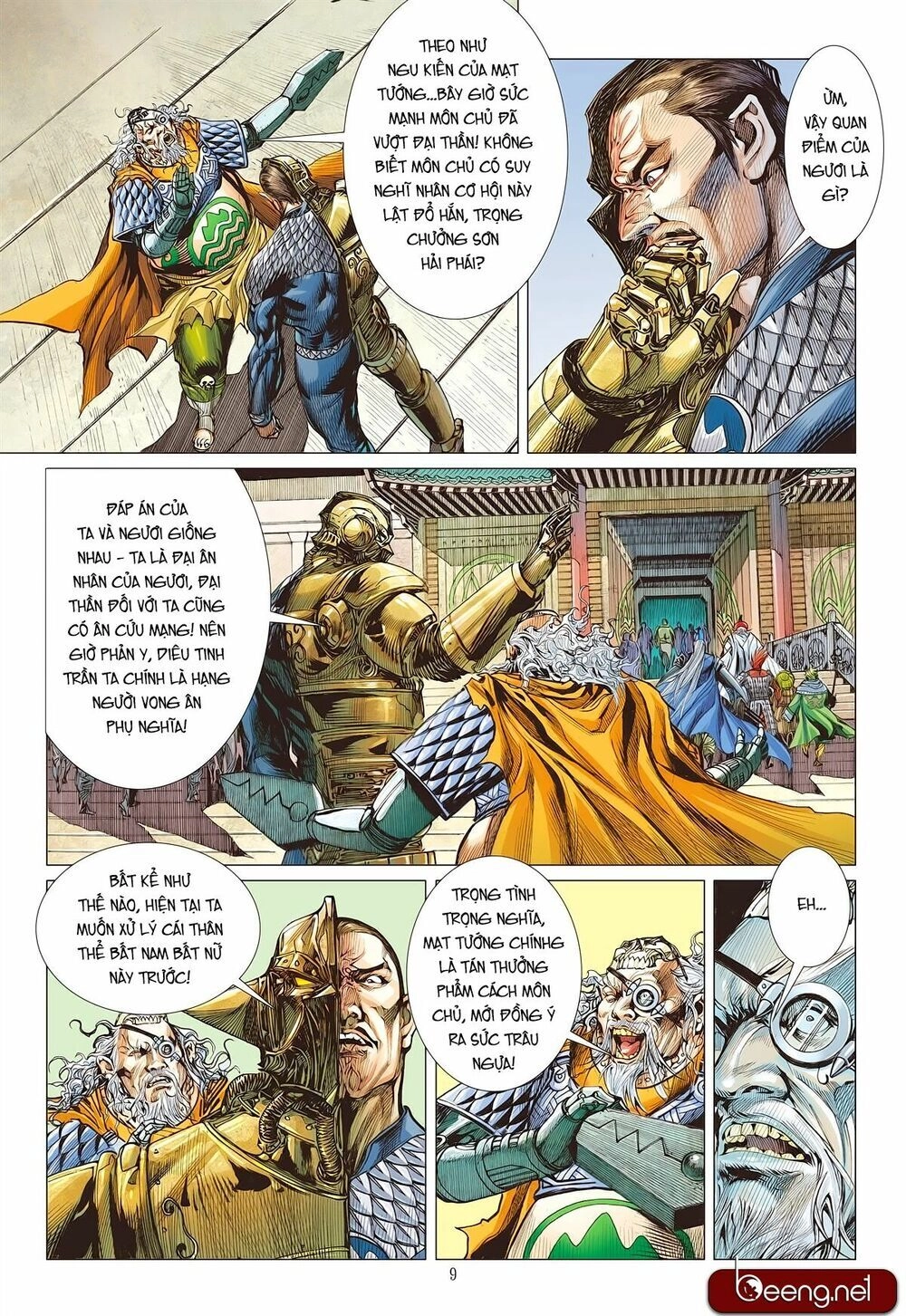 Sơn Hải Nghịch Chiến Chapter 175 - 9