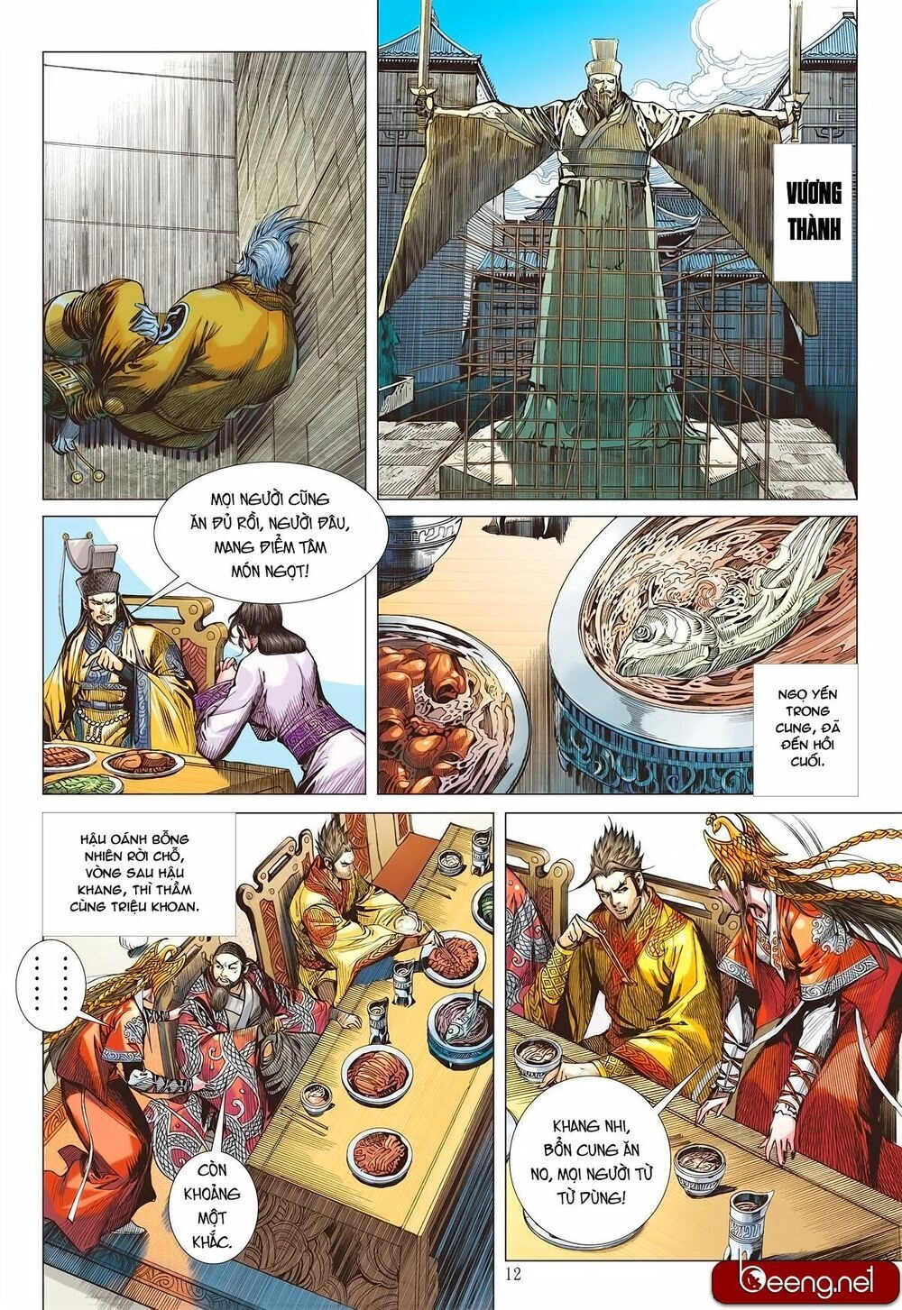 Sơn Hải Nghịch Chiến Chapter 175 - 12