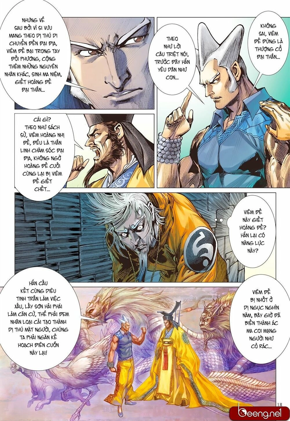 Sơn Hải Nghịch Chiến Chapter 175 - 18