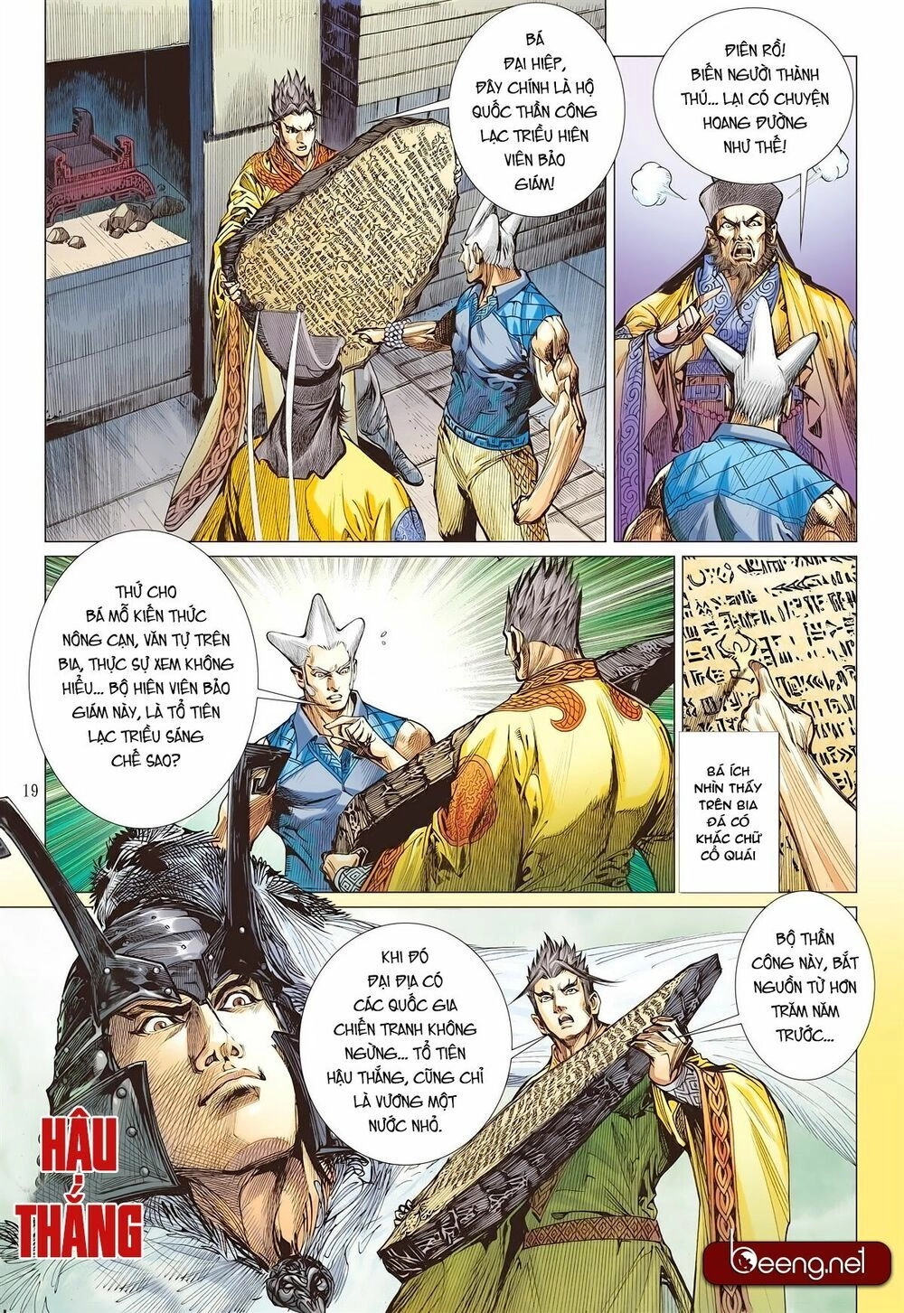 Sơn Hải Nghịch Chiến Chapter 175 - 19