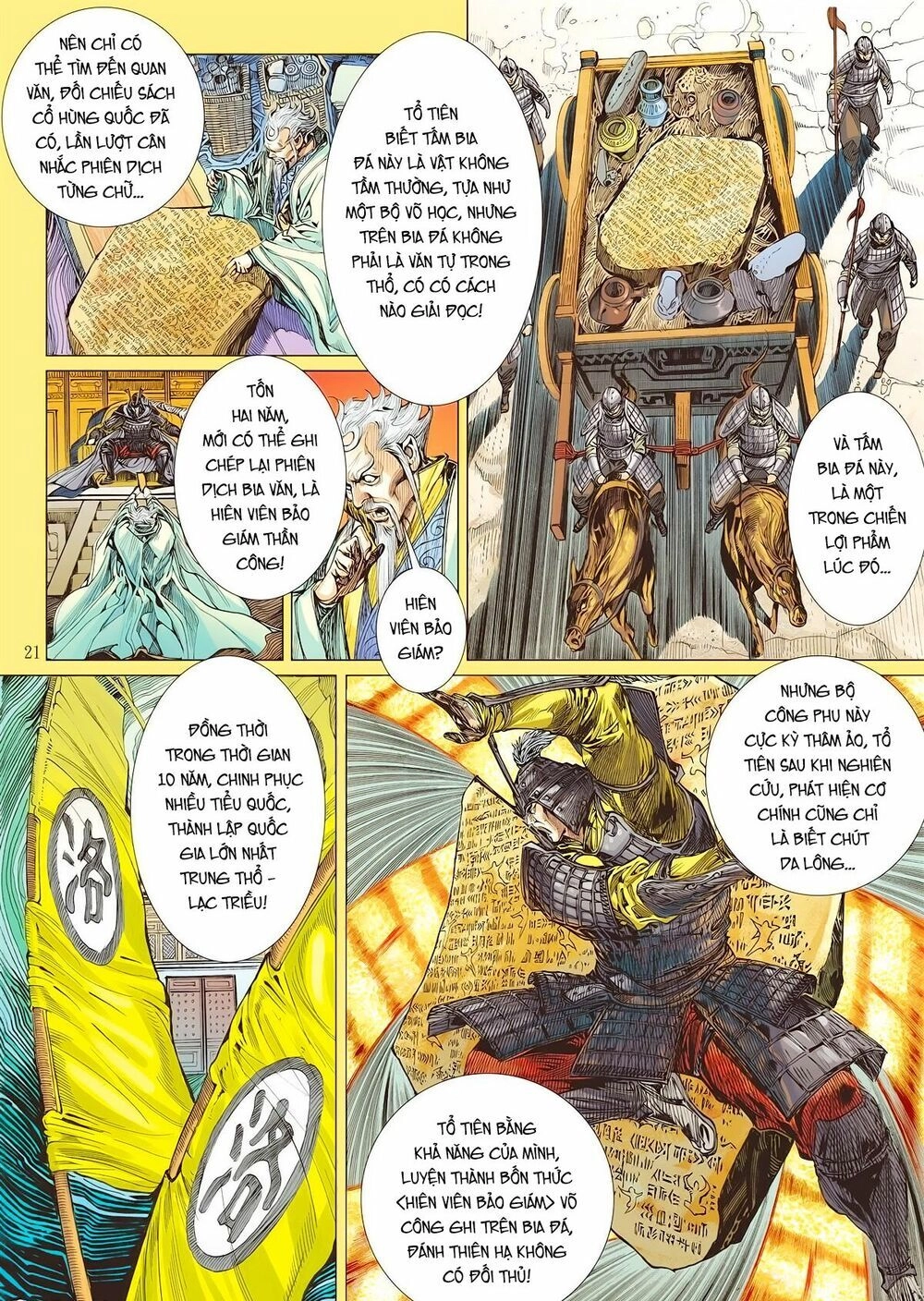 Sơn Hải Nghịch Chiến Chapter 175 - 21