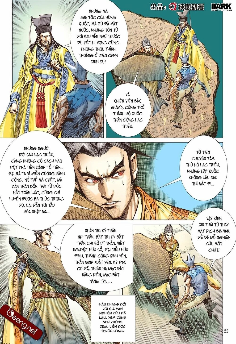 Sơn Hải Nghịch Chiến Chapter 175 - 22