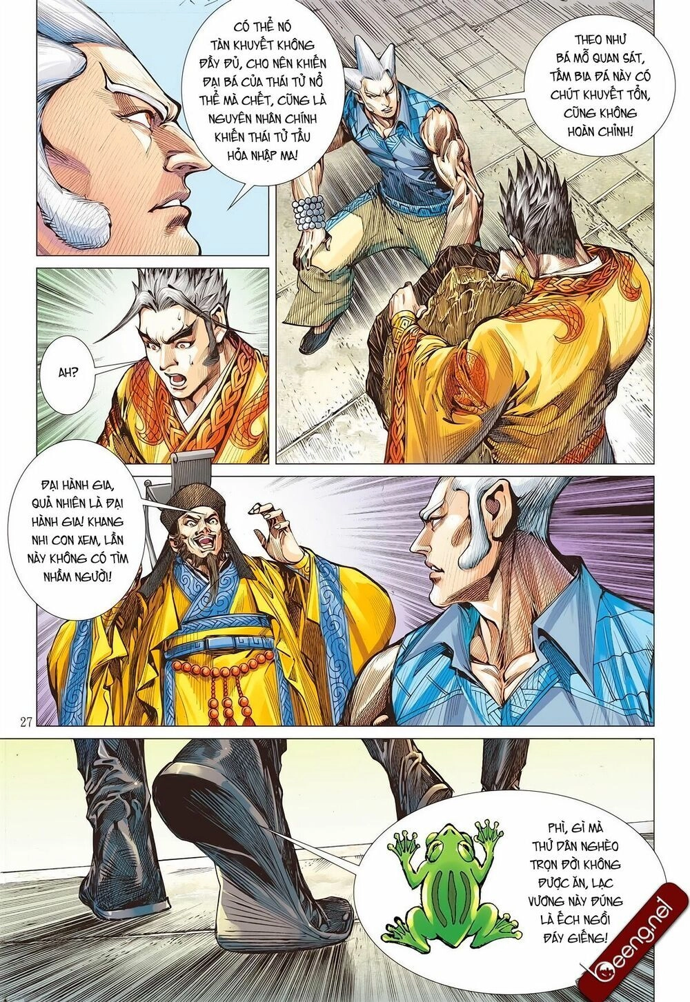 Sơn Hải Nghịch Chiến Chapter 175 - 27