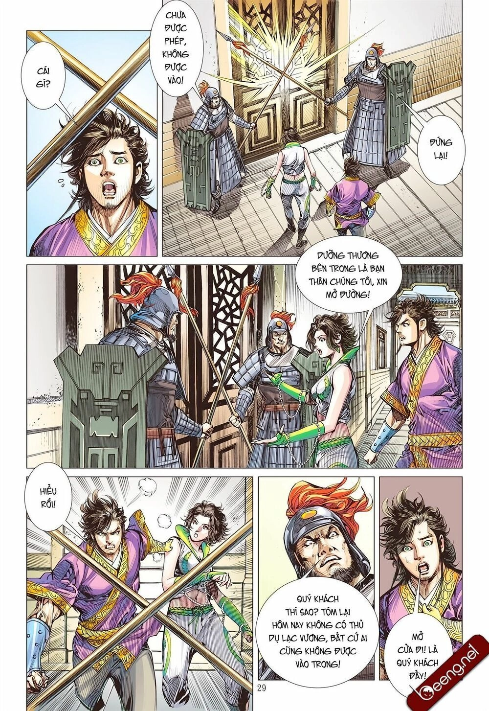 Sơn Hải Nghịch Chiến Chapter 175 - 29