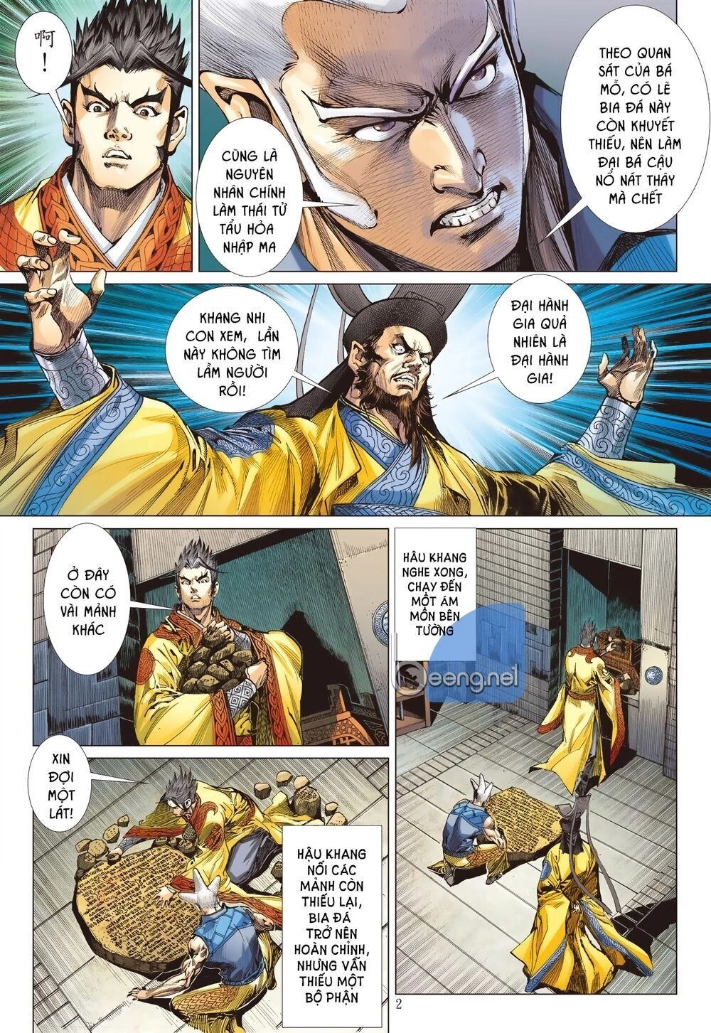 Sơn Hải Nghịch Chiến Chapter 176 - 2