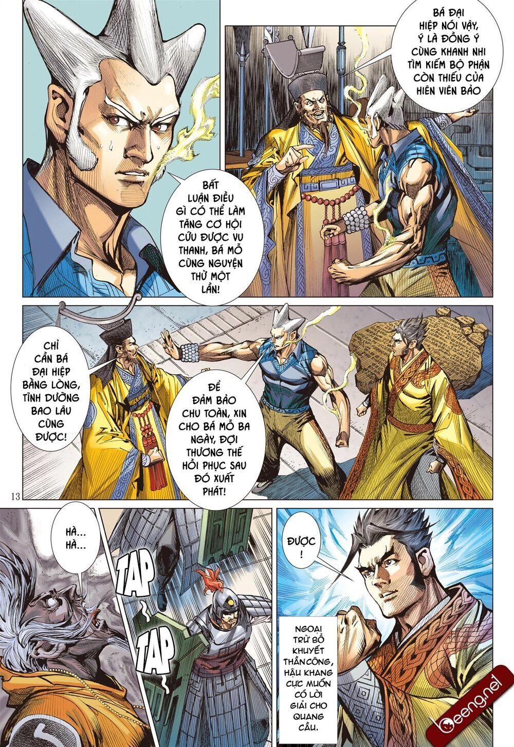 Sơn Hải Nghịch Chiến Chapter 176 - 12