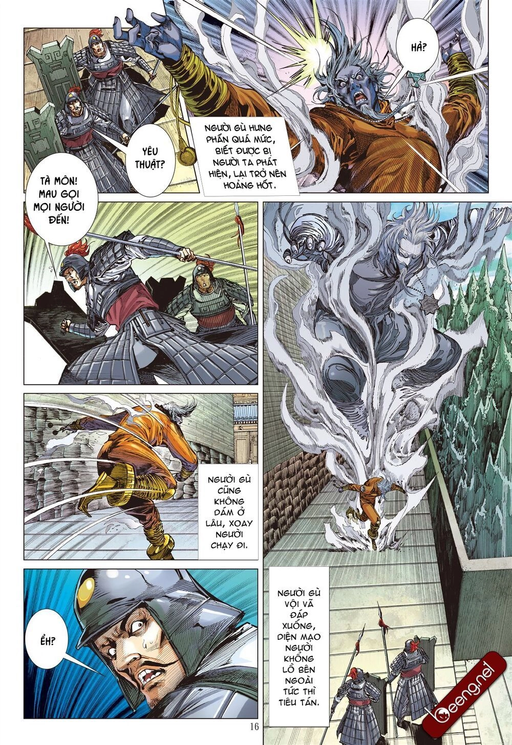 Sơn Hải Nghịch Chiến Chapter 176 - 15