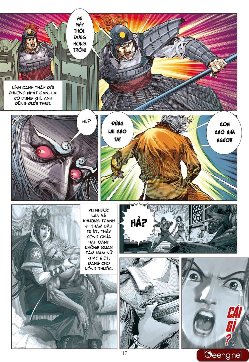 Sơn Hải Nghịch Chiến Chapter 176 - 16