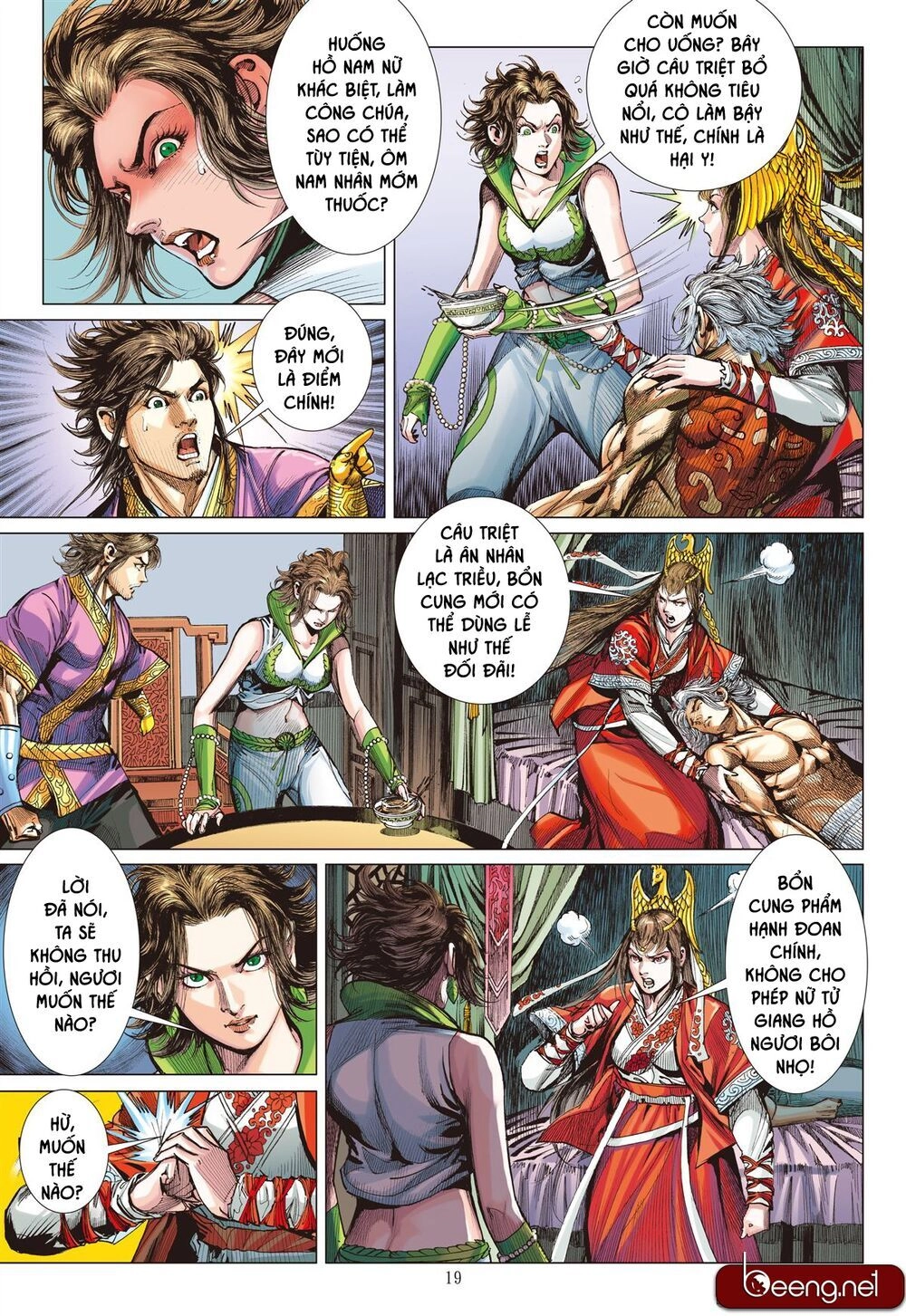 Sơn Hải Nghịch Chiến Chapter 176 - 18