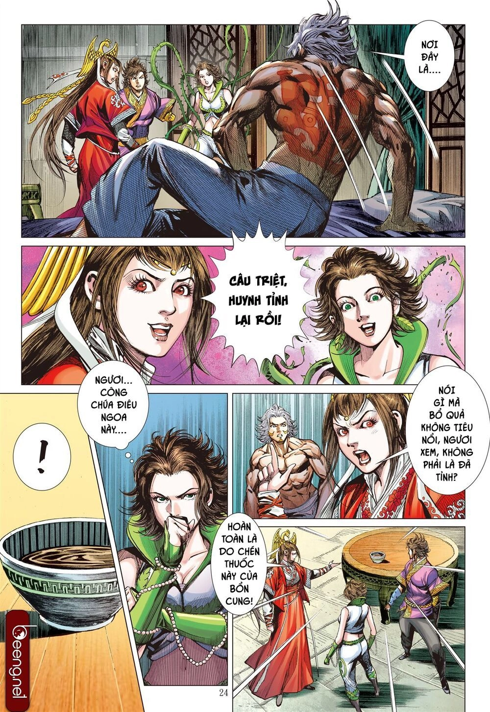 Sơn Hải Nghịch Chiến Chapter 176 - 23