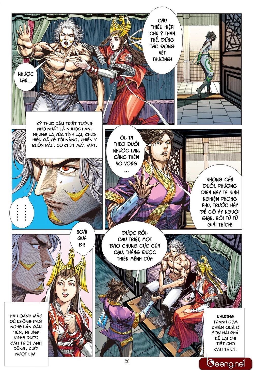 Sơn Hải Nghịch Chiến Chapter 176 - 25