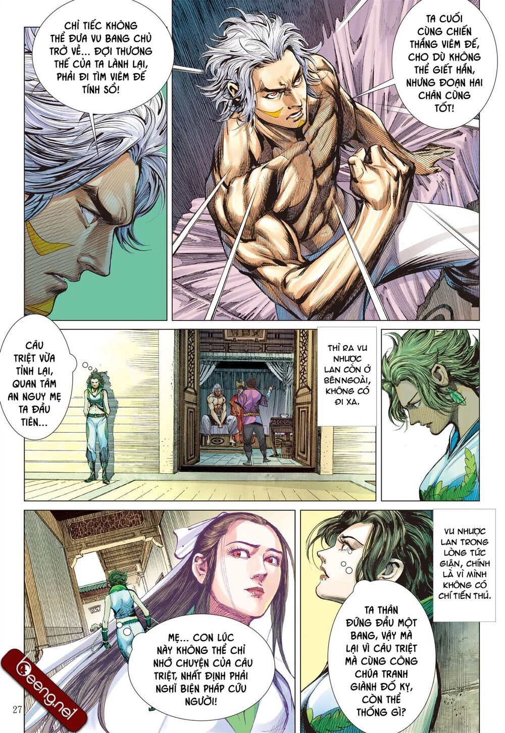 Sơn Hải Nghịch Chiến Chapter 176 - 26