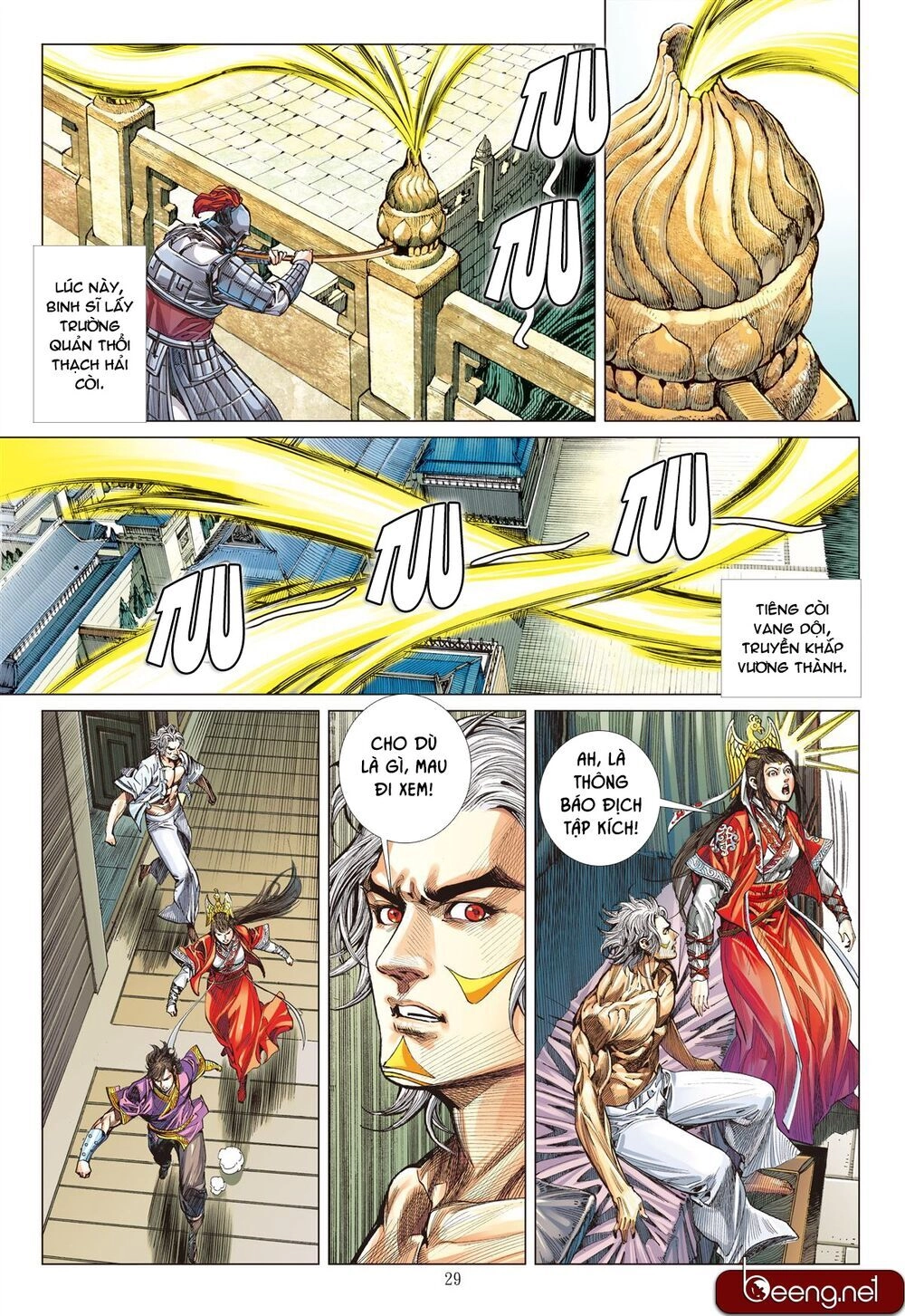 Sơn Hải Nghịch Chiến Chapter 176 - 28