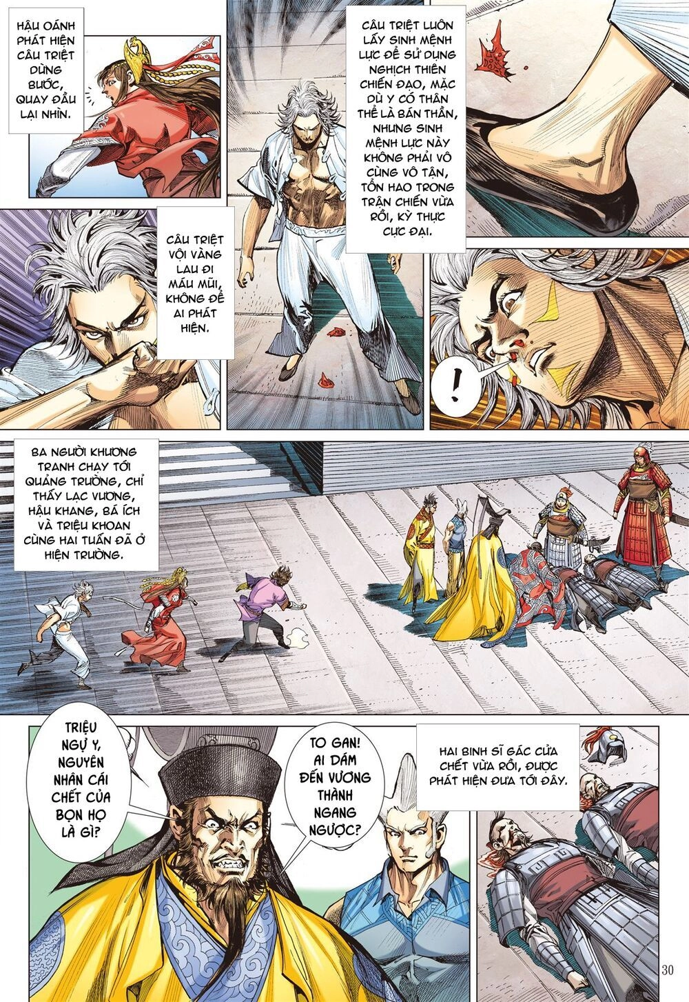 Sơn Hải Nghịch Chiến Chapter 176 - 29