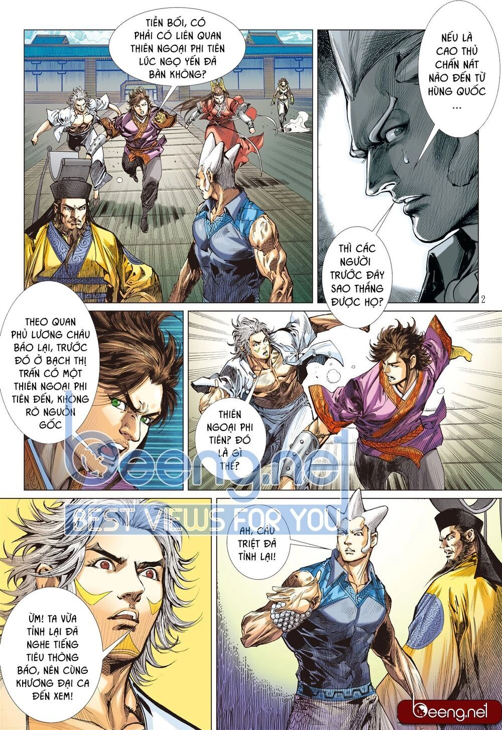 Sơn Hải Nghịch Chiến Chapter 177 - 2