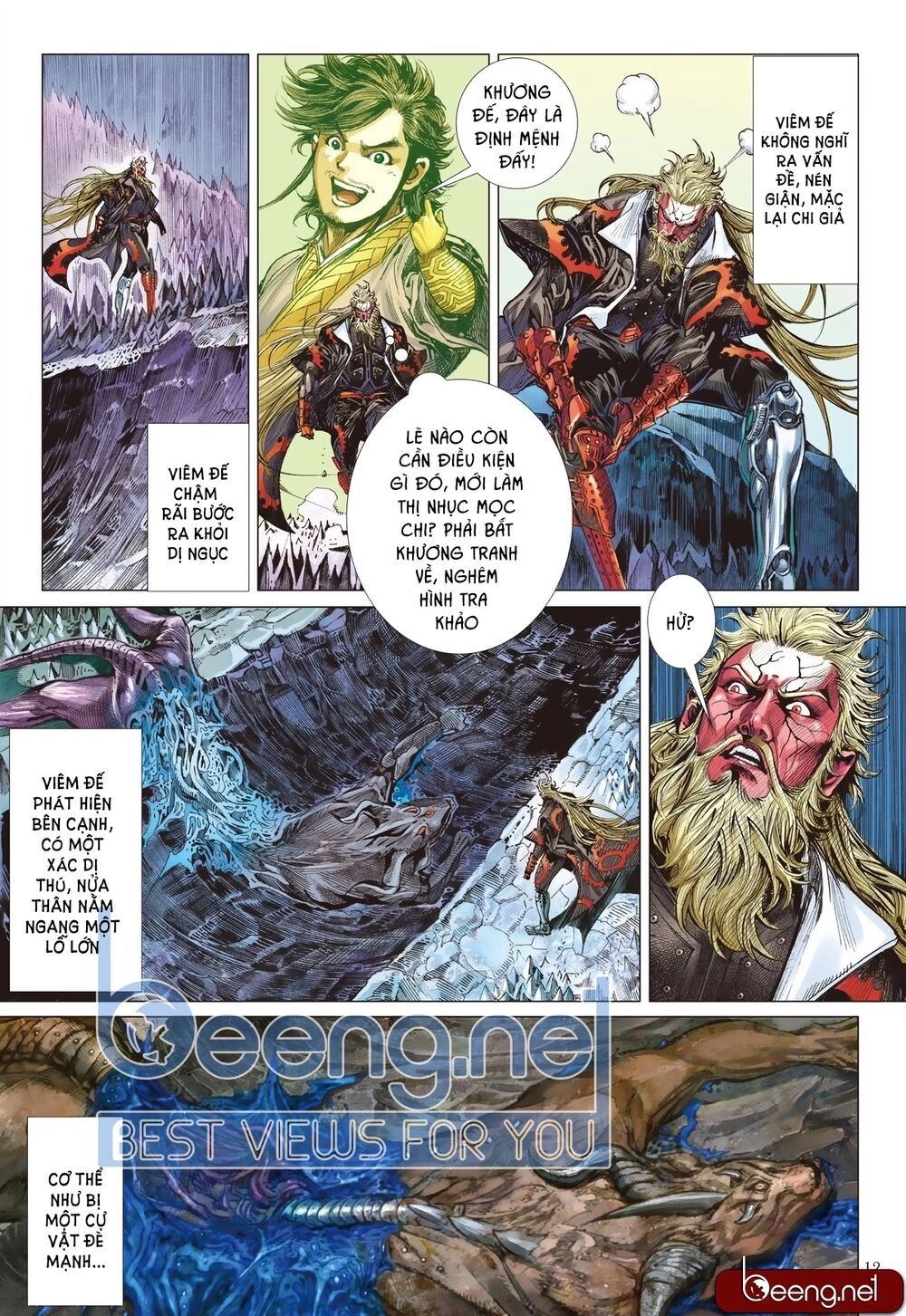 Sơn Hải Nghịch Chiến Chapter 177 - 12