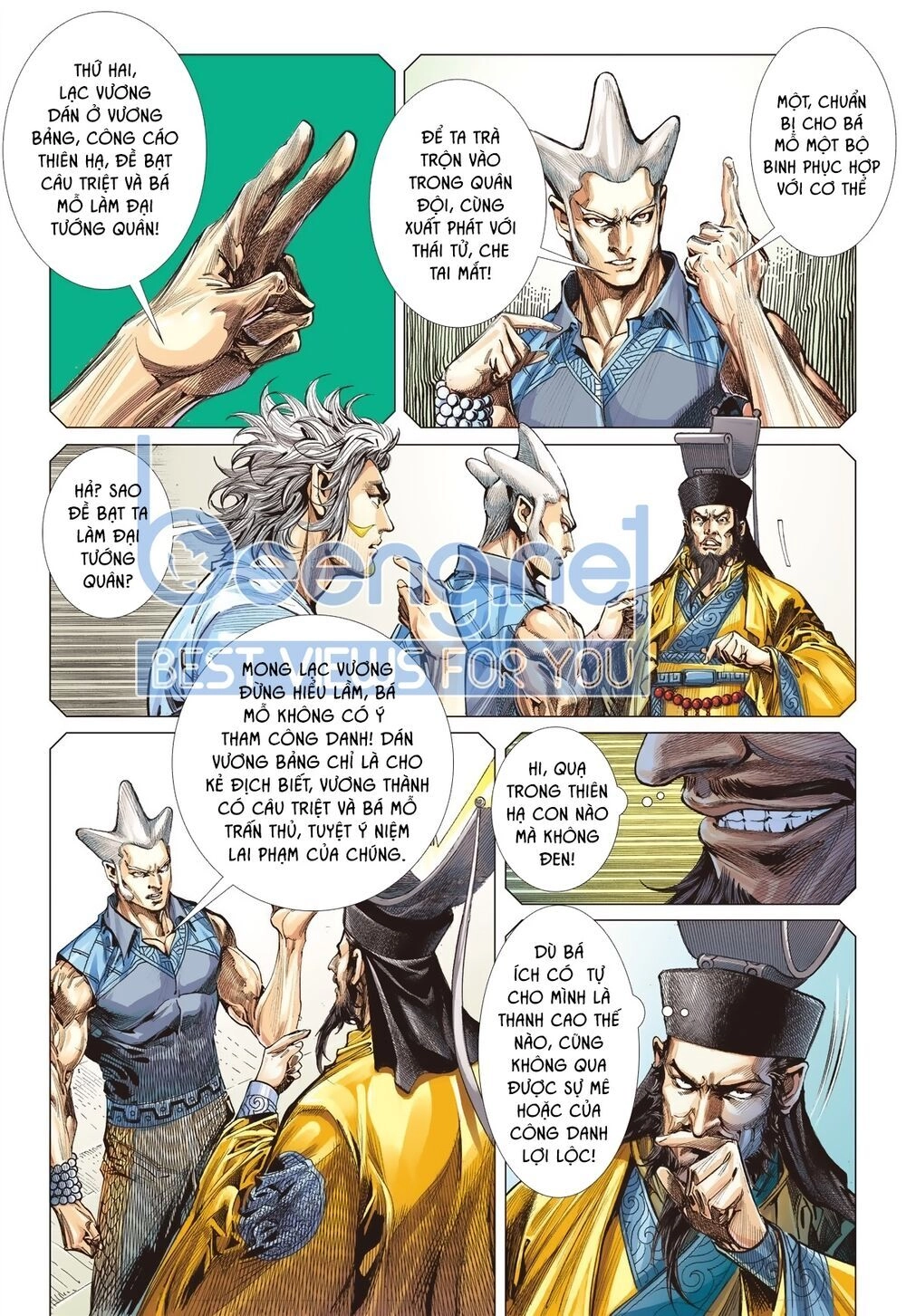 Sơn Hải Nghịch Chiến Chapter 177 - 16