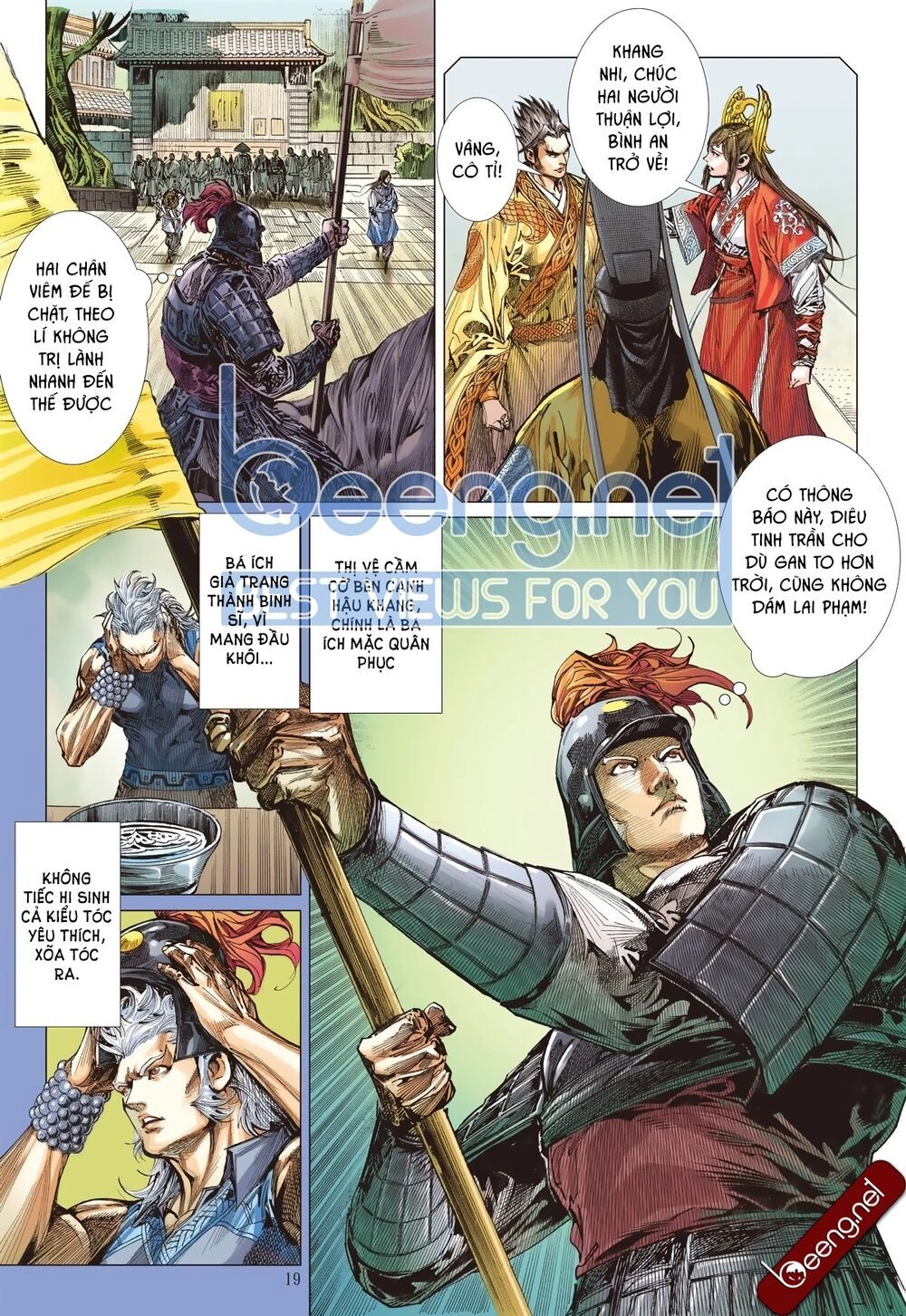 Sơn Hải Nghịch Chiến Chapter 177 - 19